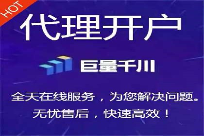 百度知识营销的运营推广策略